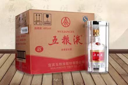 河源五粮液回收