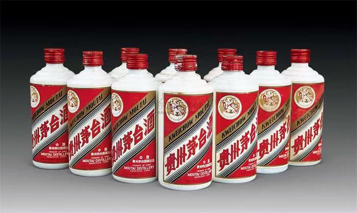河源茅台酒回收